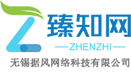 深圳市強(qiáng)輝鑫科技有限公司